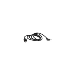 USB kabel SK105/106 | Cenová bomba
