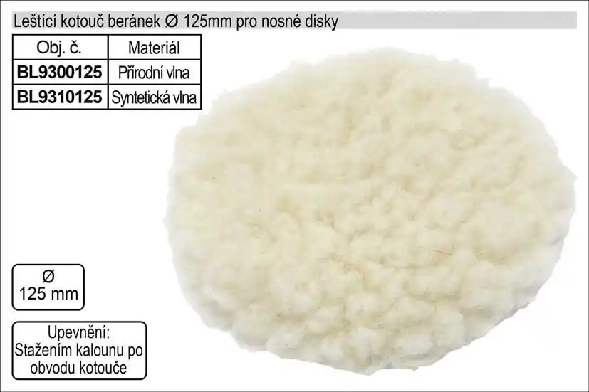Nově k dispozici | Leštící kotouč beránek 125mm z přírodní vlny