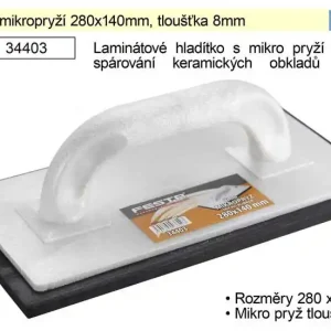 Cenová bomba | Hladítko s mikropryží 280x140mm, tloušťka 10mm