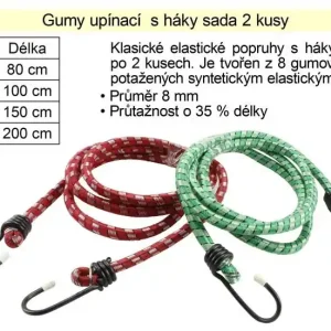 Gumy upínací 80 cm, 8 mm, sada 2 kusy | Vysoká kvalita