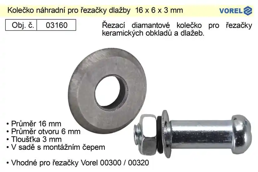 Nízká cena | Kolečko náhradní pro řezačky dlažby 16 x 6 x 3 mm